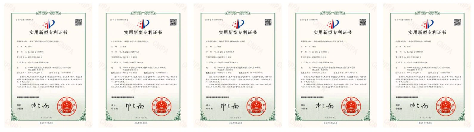 certifi certifi